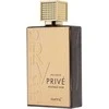 Riiffs Exclusive Privé Mystique Noir EDP parfumuotas vanduo vyrams, 80 ml