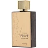 Riiffs Exclusive Privé Mystique Noir EDP parfumuotas vanduo vyrams, 80 ml