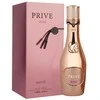 Riiffs Exclusive Prive Rožinė EDP parfumuotas vanduo moterims, 80 ml