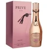 Riiffs Exclusive Prive Rožinė EDP parfumuotas vanduo moterims, 80 ml