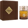 Riiffs Golden Eliksyras Reserve PP kvepalai unisex, 100 ml