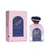 Riiffs Mystère EDP parfumuotas vanduo moterims, 80 ml