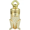 Riiffs Noor PP kvepalai unisex, 100 ml
