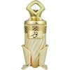 Riiffs Noor PP kvepalai unisex, 100 ml