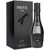 Riiffs Prive Noir EDP parfumuotas vanduo vyrams, 100 ml