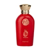 Riiffs Warda EDP parfumuotas vanduo moterims, 100 ml