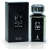 Risala 12 O'Clock EDP parfumuotas vanduo vyrams, 100 ml