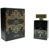 Risala Al Azeem EDP parfumuotas vanduo unisex, 110 ml