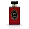 Risala Al Lulua Al Hamra'a EDP parfumuotas vanduo unisex, 110 ml