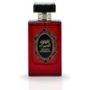 Risala Al Lulua Al Hamra'a EDP parfumuotas vanduo unisex, 110 ml