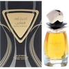 Risala Angels Of Heaven EDP parfumuotas vanduo unisex, 100 ml