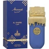 Risala Elite Aroosat Al Gharb EDP parfumuotas vanduo vyrams, 100 ml