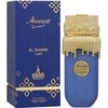 Risala Elite Aroosat Al Gharb EDP parfumuotas vanduo vyrams, 100 ml