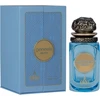 Risala Elite Genesis Alpha EDP parfumuotas vanduo vyrams, 100 ml