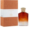 Risala Elite Honor Ciel EDP parfumuotas vanduo unisex, 100 ml