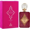Risala Elite Khazna Kohinoor EDP parfumuotas vanduo unisex, 100 ml