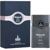 Risala Elite Muhareb Night EDP parfumuotas vanduo vyrams, 100 ml