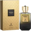 Risala Helios EDP parfumuotas vanduo vyrams, 100 ml