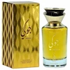 Risala Jockey EDP parfumuotas vanduo unisex, 100 ml