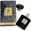 Risala Juodas Amber EDP parfumuotas vanduo vyrams, 100 ml