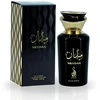 Risala Meydan EDP parfumuotas vanduo moterims, 100 ml