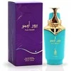 Risala Pure Ombre EDP parfumuotas vanduo unisex, 100 ml
