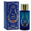 Risala Rehat Al Zahoor EDP parfumuotas vanduo unisex, 100 ml