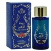 Risala Rehat Al Zahoor EDP parfumuotas vanduo unisex, 100 ml