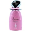 Risala Sensuelle EDP parfumuotas vanduo moterims, 100 ml