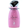 Risala Sensuelle EDP parfumuotas vanduo moterims, 100 ml