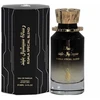 Risala Special Blend EDP parfumuotas vanduo unisex, 100 ml