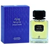 Risala Unique Blend EDP parfumuotas vanduo vyrams, 100 ml