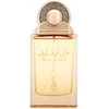 Risala Valley Of Love EDP parfumuotas vanduo unisex, 100 ml