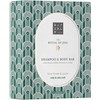 Rituals The Ritual Of Jing Šampūnas & Body Bar kietasis šampūnas ir kūno prausiklis, 100 g