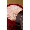 Rituals The Ritual Of Ayurveda Body Scrub druskos kūno šveitiklis, 300 g