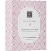 Rituals The Ritual of Sakura Šampūnas & Body Bar kietasis šampūnas ir kūno prausiklis, 100 g