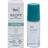 ROC Keops Deo Roll-On - Normal Skinrutulinis dezodorantas normaliai odai, 30 ml