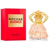 Rochas Audace EDP parfumuotas vanduo moterims, 40 ml