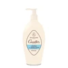 Roge Cavailles Antibacterial Intimate Natural Ingredients Intimate Wash Gel, 250 ml