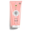 Roger Gallet Fleur De Figuier atpalaiduojanti dušo želė 200ml