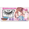Rude Cosmetics Chibi Manga Faux Mink - Sawa-Chan False Blakstienos
