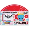 Rude Cosmetics Chibi Manga Faux Mink - Whisker Whisper False Blakstienos