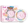 Rude Cosmetics Twinkle Twinkle Illuminating Highlighter Palette Sawa-Chan's Heart, 4 g