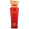 Rue Broca Ma Belle Xoxo EDP parfumuotas vanduo moterims, 100 ml