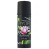 RYOR Every Day Light Protective Kreminis kasdienis veido kremas, 50 ml