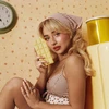 Sabrina Carpenter Sweet Tooth Lemon Pie EDP parfumuotas vanduo moterims, 75 ml