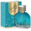 Sahari Al Mas Turquoise EDP parfumuotas vanduo unisex, 100 ml