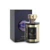 Sahari Amwaaj EDP parfumuotas vanduo unisex, 100 ml