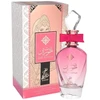 Sahari Bint Hooran EDP parfumuotas vanduo moterims, 100 ml