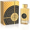 Sahari Ghubar Al Dhabab EDP parfumuotas vanduo unisex, 100 ml
